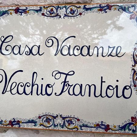 Casa Vacanze Vecchio Frantoio Residenza Leccino 스폴레토 외부 사진