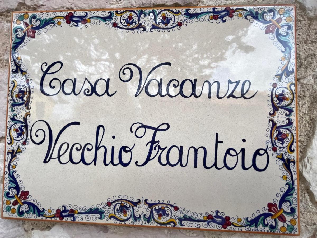 Casa Vacanze Vecchio Frantoio Residenza Leccino 스폴레토 외부 사진
